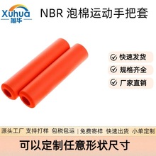 nbr޹ܰlݺd׹\ֱܲ܇