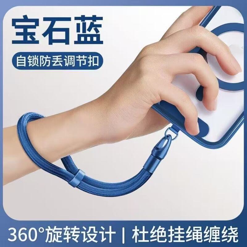 Dual Clip Optional Mobile Phone Lanyard 360-Degree Rotating Wrist Strap Dark Purple Thickeneded 7mm Normcore Classy Anti-Falling Hand Strap Dual Clip Optional Mobile Phone Lanyard 360-Degree Rotating Wrist Strap Dark Purple Thickeneded 7mm Normcore Classy Anti-Falling Hand Strap