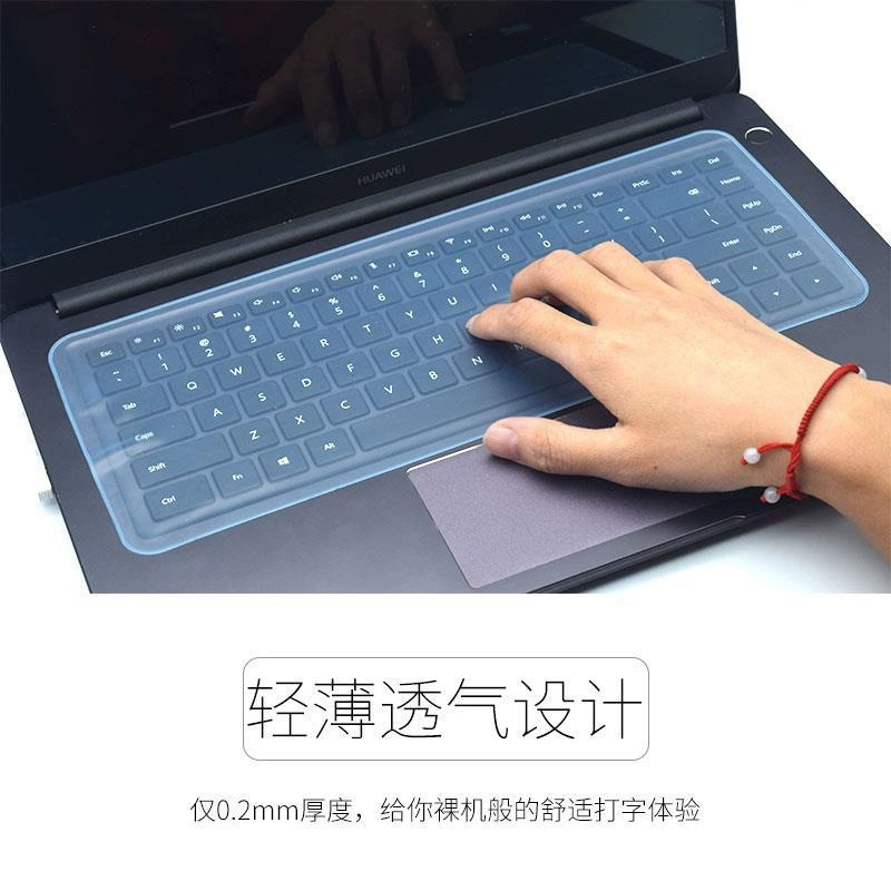 Lenovo, Asus, HP, Xiaomi, совместимая защитная накладка для ноутбука, клавиатура, 15,6 дюйма