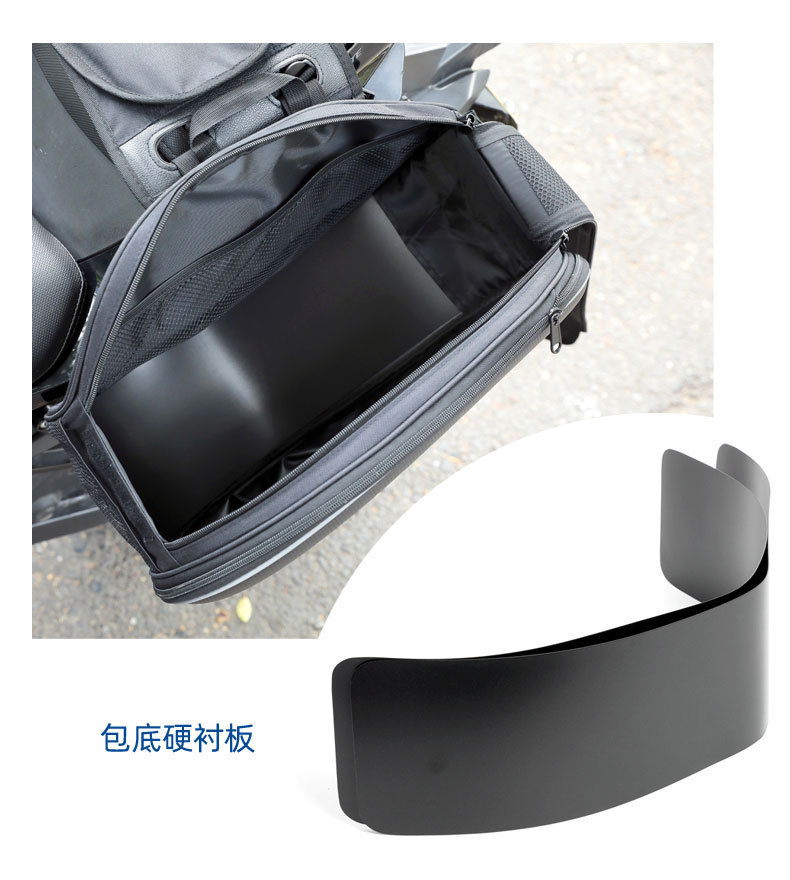 Motorcycle Saddle Bag, Helmet Bag, Waterproof Rear Seat Side Bag, Hanging Bag, Pannier Bag, Long-Distance Motorcycle Travel Luggage Bag, Motorcycle Equipment