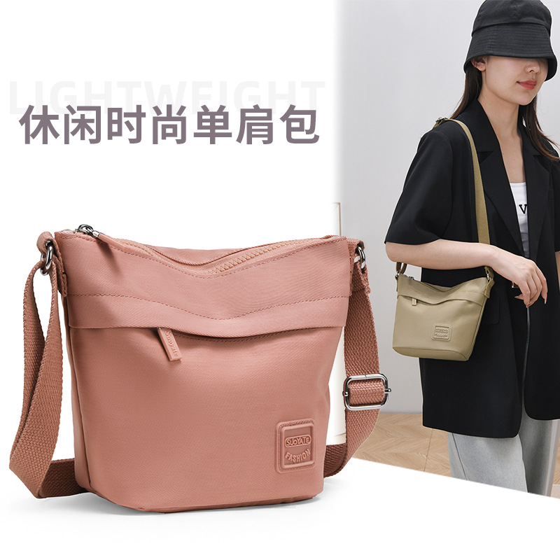 Baigou Soyate 2025 New Fashionable Crossbody Women's Bag, Casual and Versatile Shoulder Bag, Small Pouch for Phone, Keys, and Coin Purse