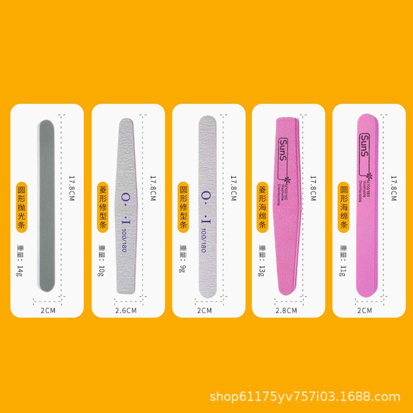 Double-sided sponge polishing cloth for manicure for nails