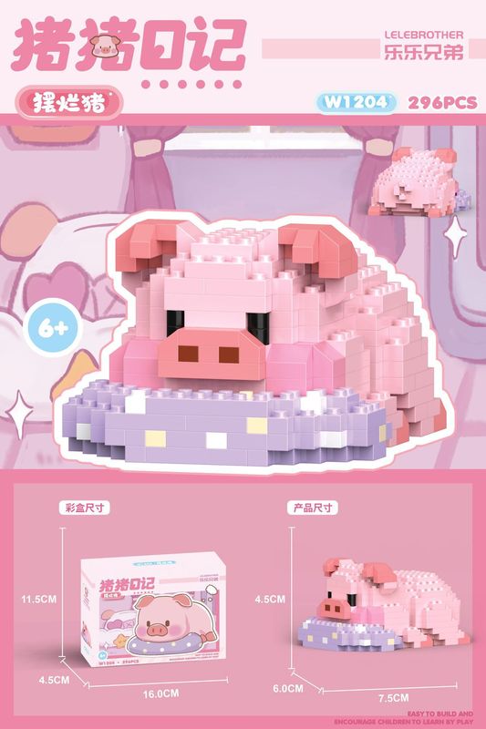 レゴマイクロ粒子ビルディングブロック、漫画の人形、子供用教育組み立て玩具、人気のインターネットセレブ商品、卸売と互換性があります。|undefined