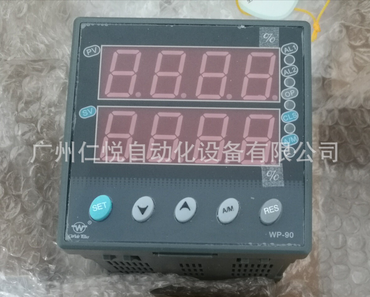 WP-D945-022-12-HL上润智能简易操作器手动操作器双屏显示控制仪