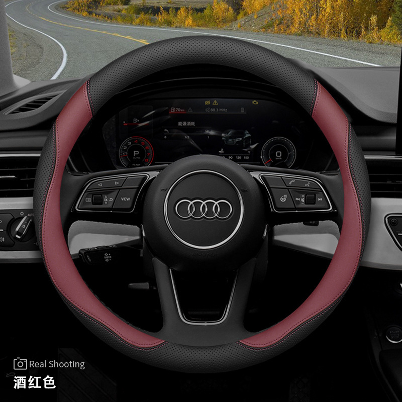 アウディa4l q5l a6l a6 a3 q3 a4 q2l q5 a8 a5ハンドルカバー専用D型ハンドルカバー|undefined