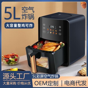 2026�¿�՚�ը偼���airfryer�๦��ը����������ը偿՚⿾��