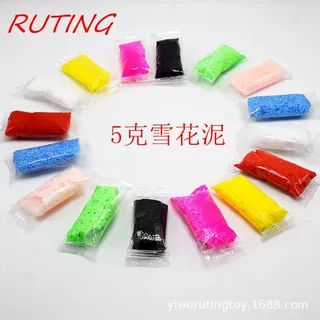 批发手工5克装雪花泥带钻珍珠泥儿童橡皮泥太空泥手工DIY制作材料