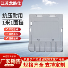 1.1�׻�ɫ���χ�����ͨ���x����·��ʩ��ȫ����ˮ�R�����F؛����