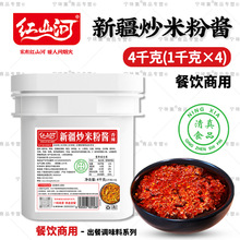 �tɽ���½����׷��u4kg*1Ͱ �㱬������������Ͱ�b�{�ό��õ���