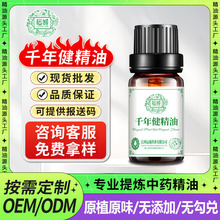 �S�ҹ���ǧ�꽡������ș��ֲ��η����ͳ��R����ȡ���yƷ��Ħ�B��