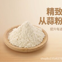 �S��ֱ�N��������� �߼������ ����Ʒ�|Óˮ����� ���NҎ��