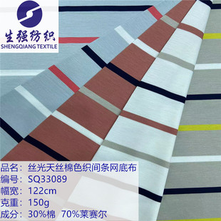 �S��ֱ�N�ļ��¿�polo���z����z��ɫ���g�l����ᘿ��������bT��