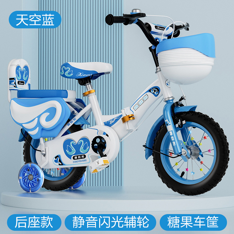 Bicicletas infantiles niñas 3 - 6 años 12 - 20 pulgadas niños niños cochecito bebé pedale bicicleta princesa