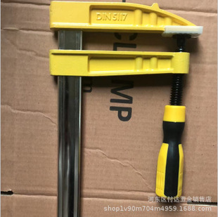✅ F Clip F-Type Woodworking Clip Plastic Handle F Clip Woodworking Clip Stone Clip Fixed Clip Quick Clip Doors and Windows