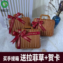 藤编手提箱复古道具野餐篮实心藤编织生日伴手礼端午节粽子礼品盒
