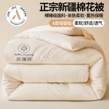 �½��޻����ӌW������Ӻ�ů�ޱ�о���ﱻ�����ļ�ͨ��2025�¿�