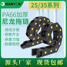 �����������朗l��Ӿ��ۂ��͎���̙C��|�����H25/35