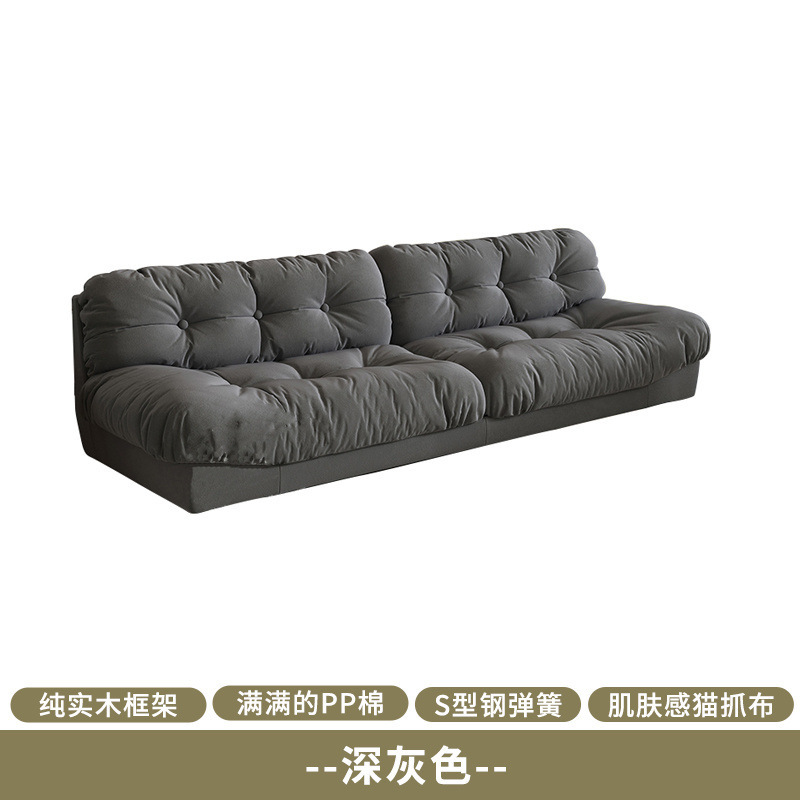 云朵沙发新款现代简约奶油风客厅小户型直排双三人位懒人布艺沙发|undefined