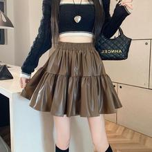 蓬蓬皮裙半身裙女秋冬2024新款PU高腰显瘦气质百搭松紧腰A字短裙