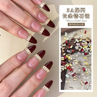 网红爆款小长条美甲钻5A法式倒边锆石迷你异形超闪DIY指甲装饰钻
