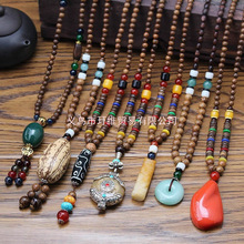 2025�¿�s�ٴ������Lë���L���������Ů�͹�ľ�|����