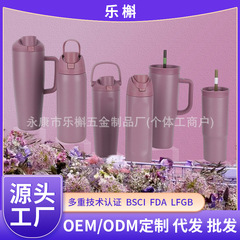 北美FreeSipTumbler40oz同款SpringRevival304不锈钢保温保冷水杯