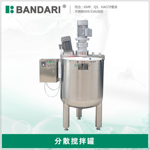 ��Ʒţ�̼ӟ�ߜؚ�����ɢ�黯��������̲��P䓊A����s������