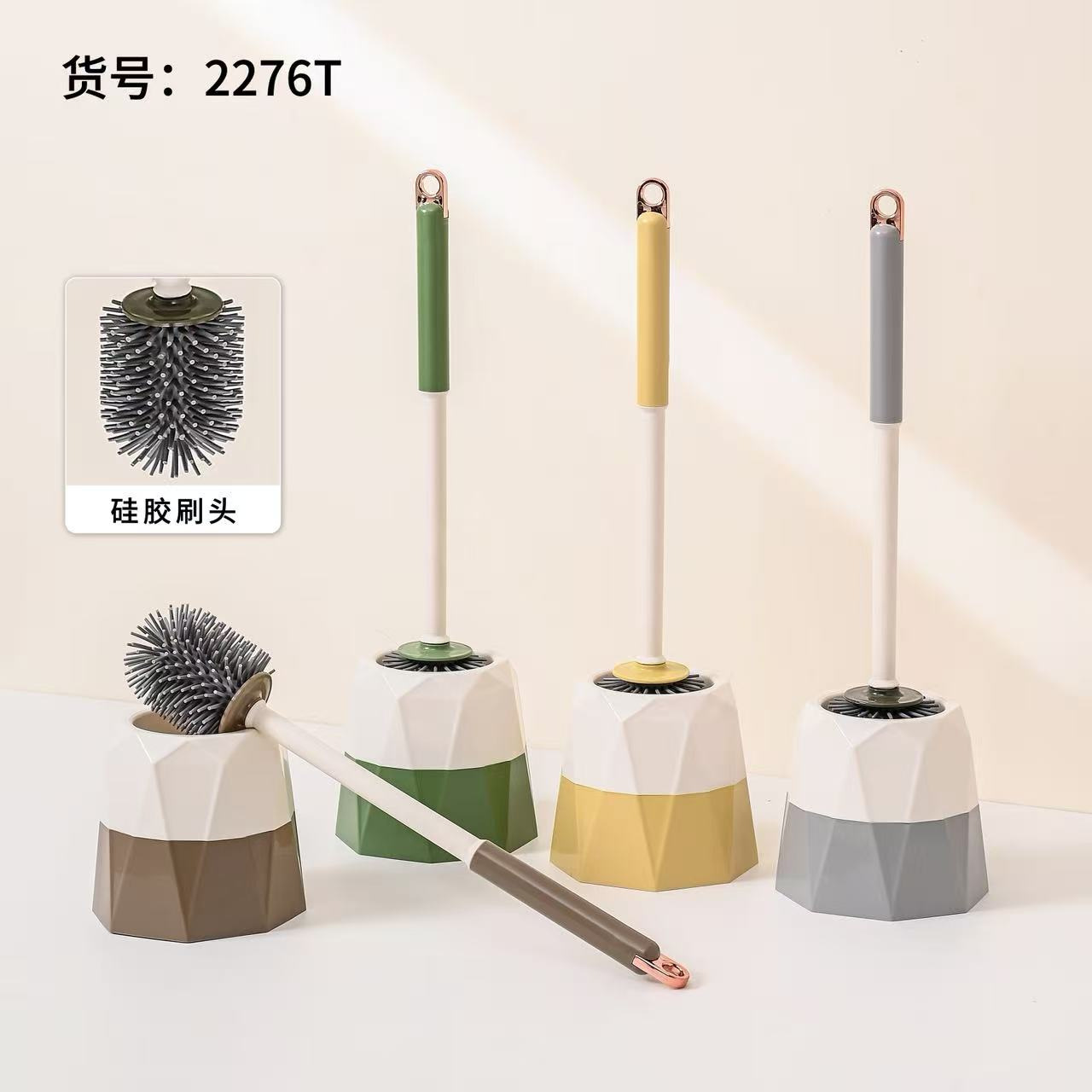 Household Creative Toilet Brush Set Bathroom Cleaning Brush Long Handle No Dead Ends Toilet Brush with Base