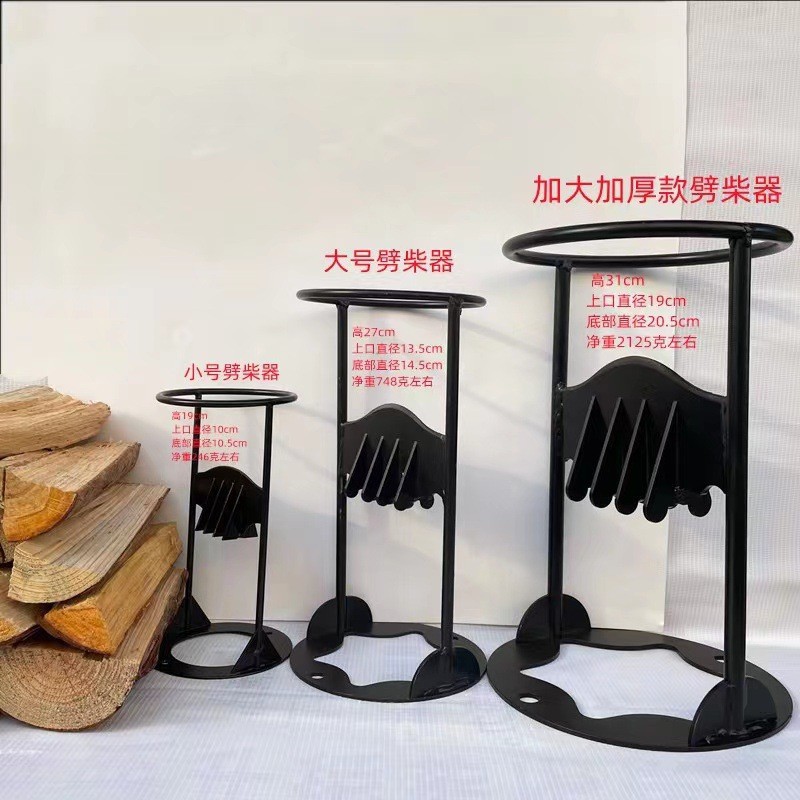 Leña de camping transfronteriza estante de corte de leña manual divisor de leña hogar picado de leña artefacto manual al aire libre máquina de cortar leña separador de leña