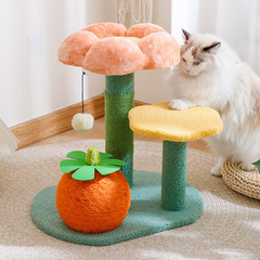 Manufacturer wholesale cactus climbing frame integrated sisal column mushroom vertical claw grinding artifact cat jumping platform cat scratching board toy