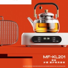 �Է�MF-KL201�q�؇��t������b���ö๦�܇��t��������l�Fُ�YƷ