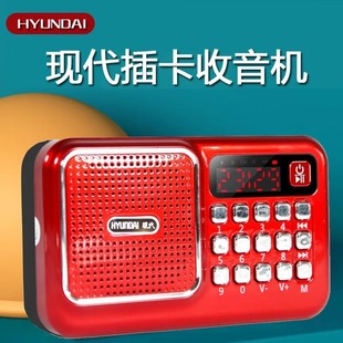Wholesale Modern T98 Bluetooth Portable MP3 Music Walkman Support Headphone Plug Card Player Elderly Radio