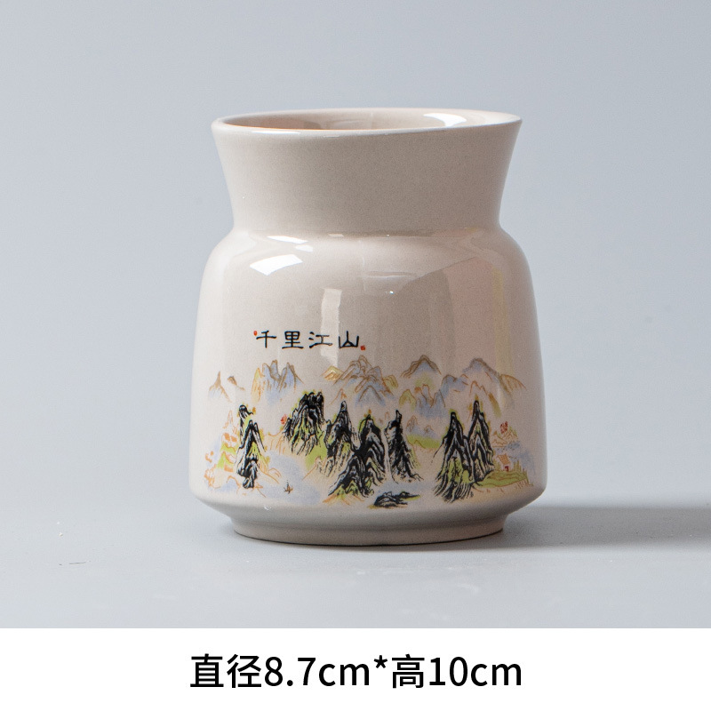 밀배추 황천리 강산 동창회 다도병