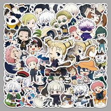 50张Q版咒术回战贴纸日漫动漫创意防水装饰咕卡手机壳手账本贴纸