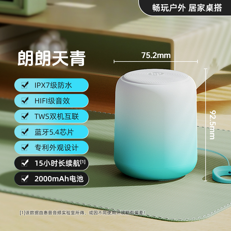 2025新款音响蓝牙音箱高音质家用商用迷你无线音响音乐户外播放器|undefined