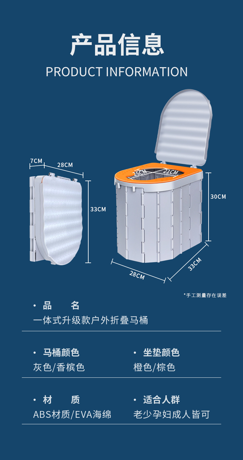 详情_09