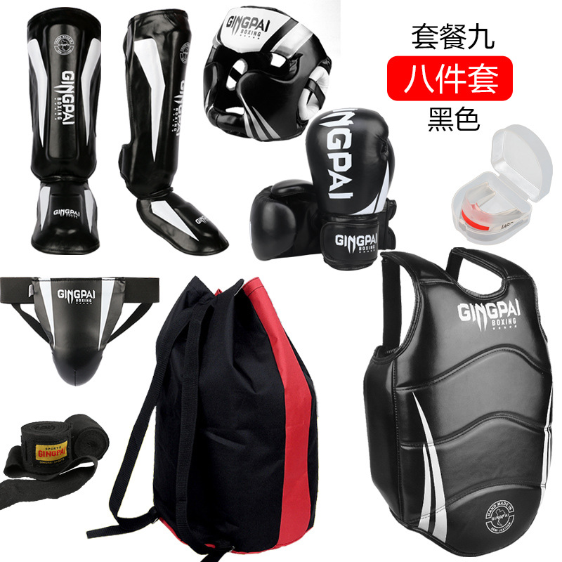 Jingpai Sanda Protector Full Set Adult Children Muay Thai Boxing Boxing Training Head Protector Leg Protector Chest Protector Fighting Protector suit