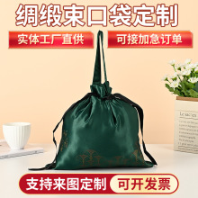 IڴƷz錚mռ{zIKlogo