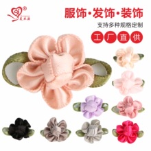 ��ͯ����������С������diy�^��b�o�Ϸ������z��С����