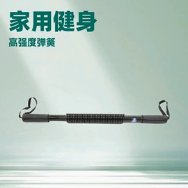 瑜伽辅助用品;其他健身器材;高尔夫配件