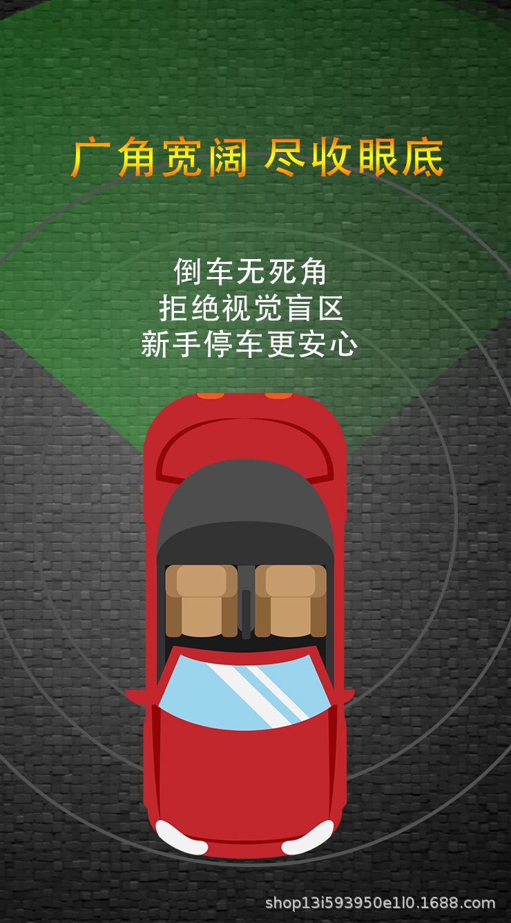 详情页4灯外挂_04.jpg