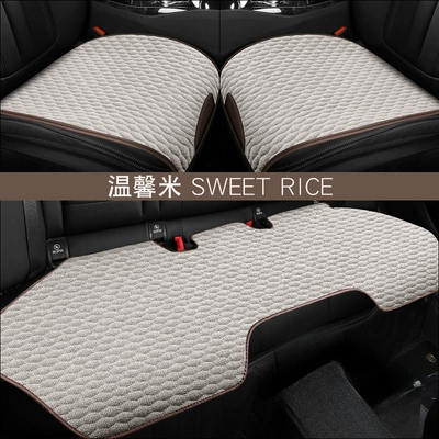 Four Seasons Pad | Cushion - warm-rice-three-piece-hemp-saddle-pad