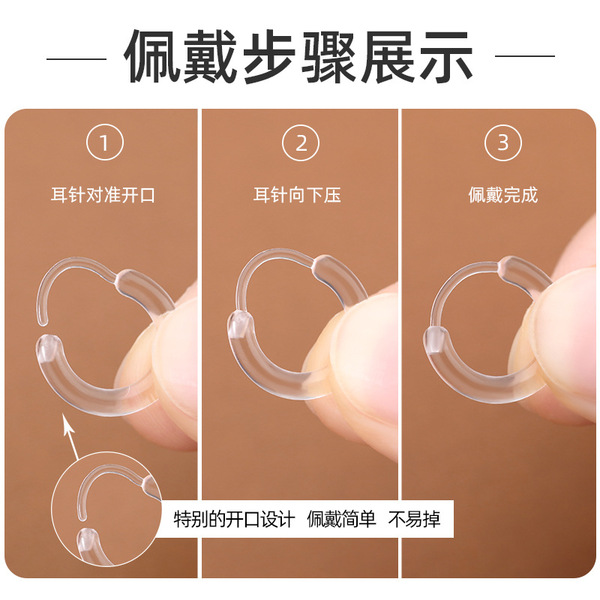 Import transparent plastic earrings for men and women