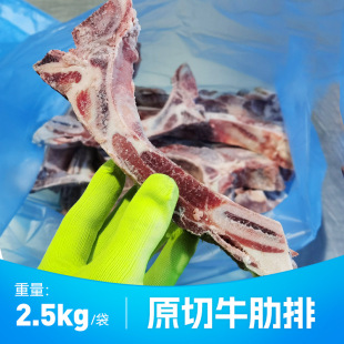 ԭ��ţ�Ź����r�������ţ�ߗl����ʳ���M��ţ�������l��ţ�����r
