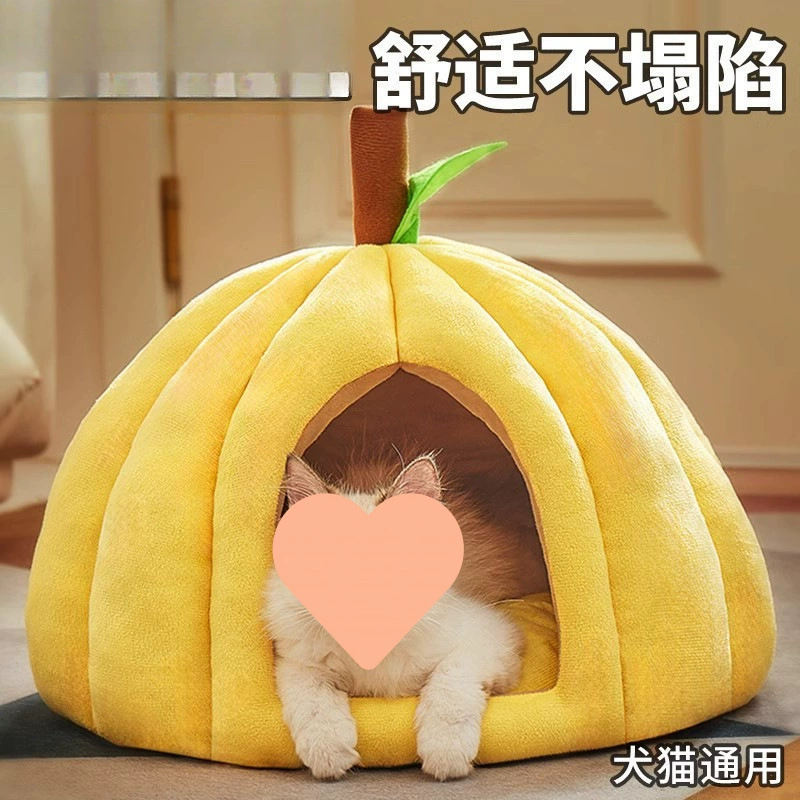 Кошачья кровать на все сезоны, кошачья кровать, собачья кровать, закрывающаяся безопасная спальная ложе, укрытие, толстый слой для питомца