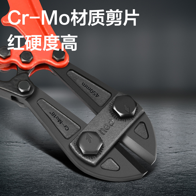 得力/Deli 专业级省力型铬钼钢断线钳DL2618Z 2624Z 2630Z DL2636