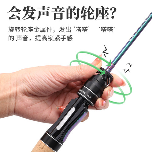 Micro-luya rod, horse mouth rod, fishing rod, UL Fuji FUJI guide ring, carbon single rod, white stripe, tipped fishing rod, fishing rod