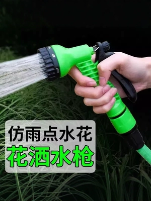 High pressure car wash water gun – retractable hose set