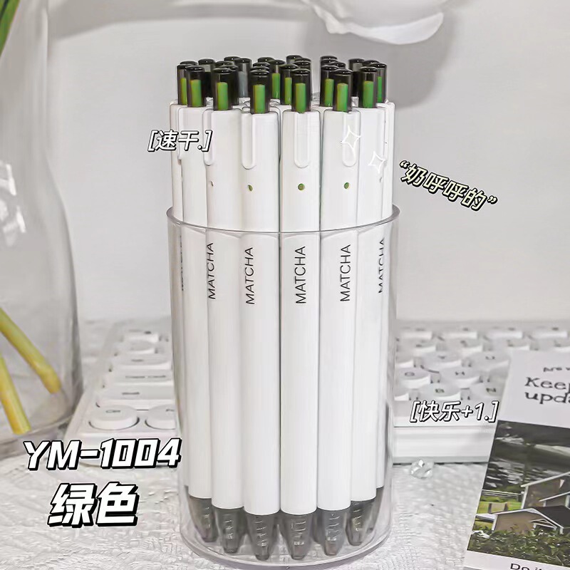 ジャスミン白茶 フックなし 高見えインスプレスペン シンプル 速乾性 好書き ブラック 0.5 ブラシゲルペン|undefined