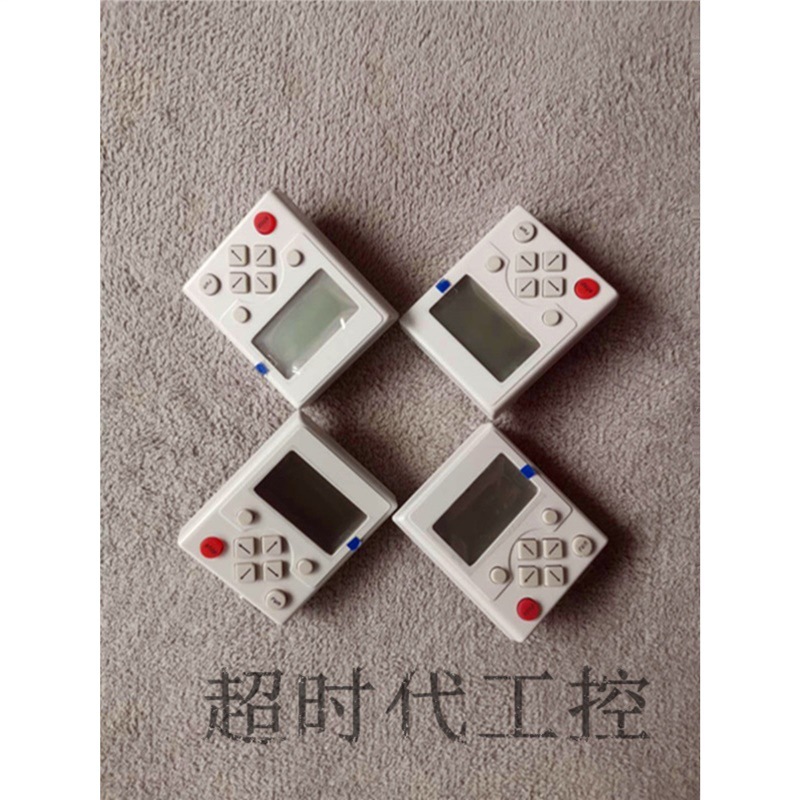 EZAEBK1001伦茨8400/9400变频器操作面板伦茨变频器面板现货